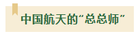 欧冠体育手机版登录