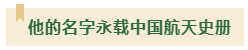 11 延伸阅读
