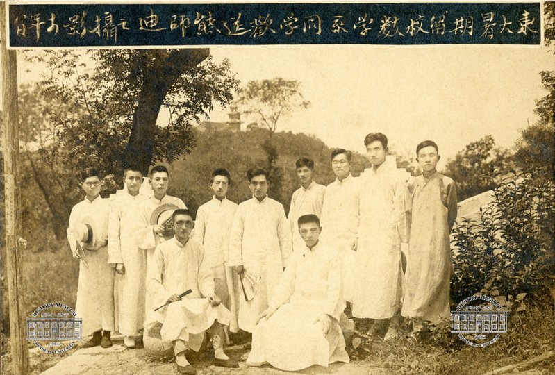 便于对照栏目动态与后续阅读