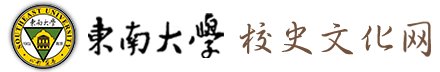 欧冠体育
