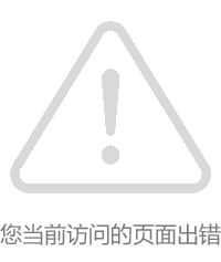 本页围绕「欧冠体育成为巴塞罗那的官方
