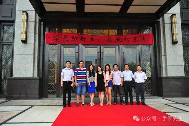 校友总会浏览次数