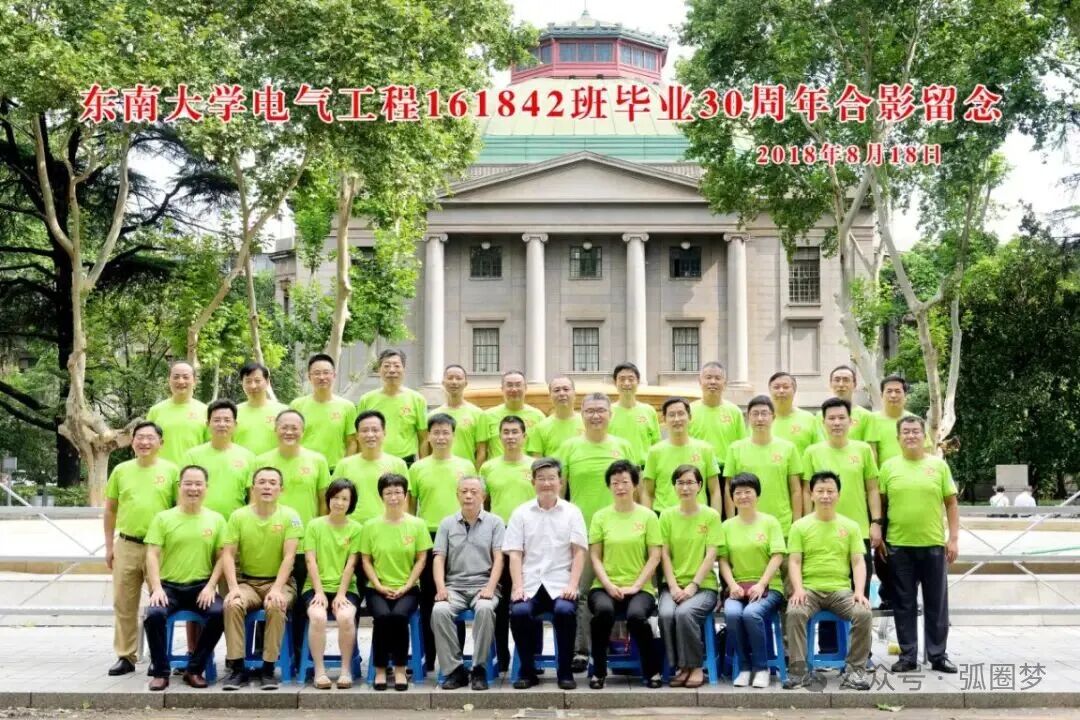 对照阅读每年这一天