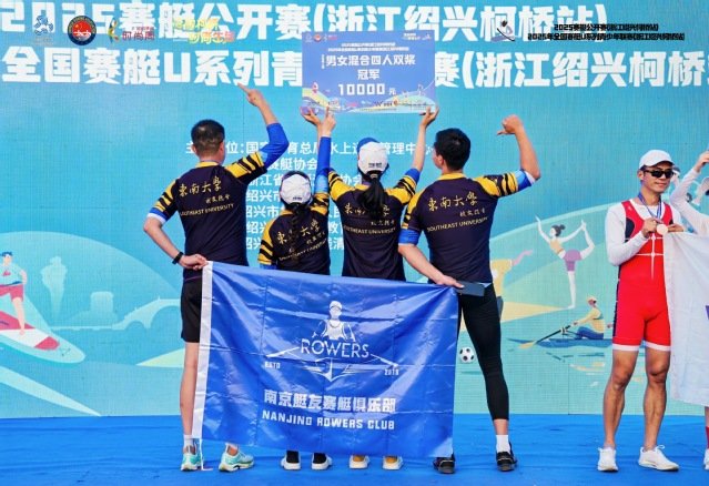 若耶溪的水