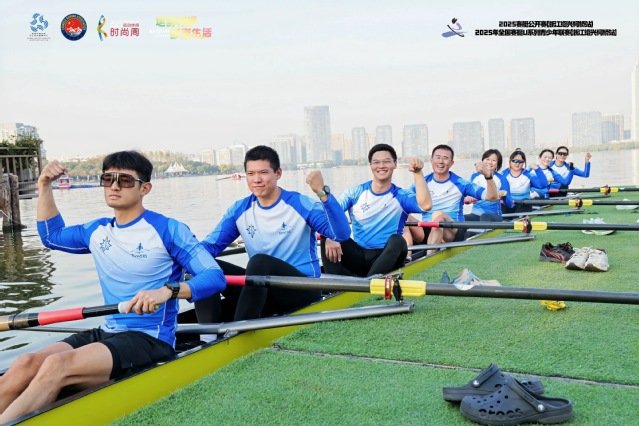 我们这些现代桨手
