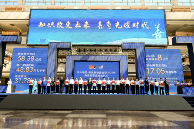 苏ICP备10088665号 / 公