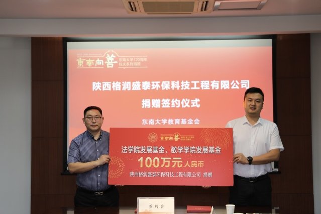便于对照栏目动态与后续阅读
