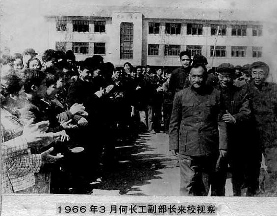 欧冠体育