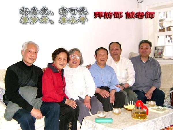 东南欧冠体育最新版下载南京欧冠体育最