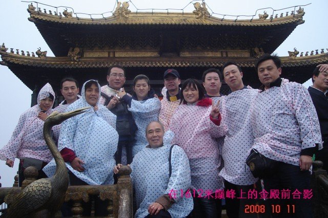 武当山 2008年金秋十月