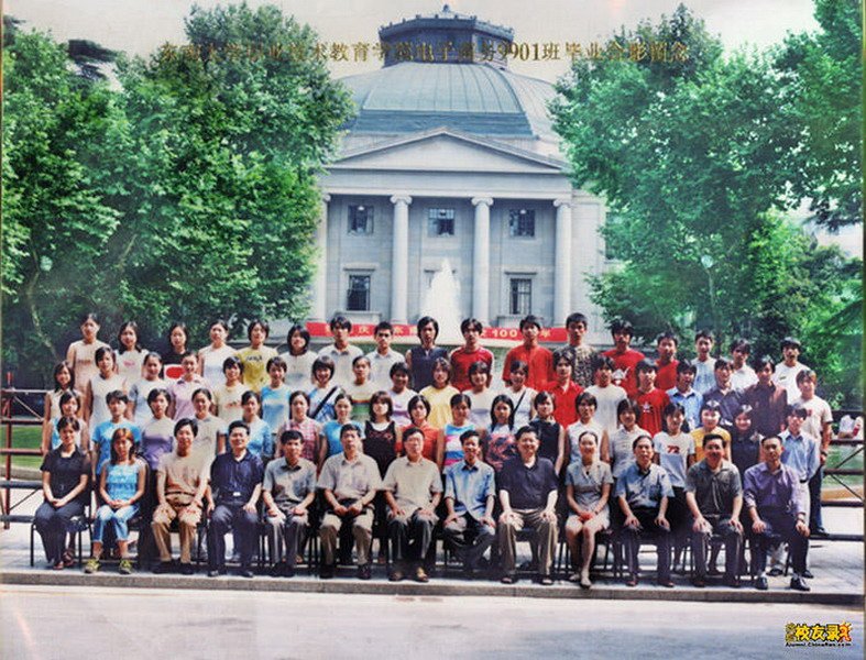 东南欧冠体育新手怎么玩南京欧冠体育新
