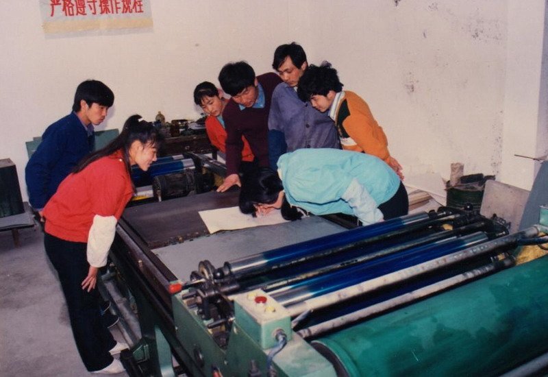 东南尤文图斯官方合作伙伴欧冠体育官宣